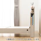 電動セミダブルベッドフレーム + マットレスセット(NS004 LEG GY/E2-04) 12枚目画像