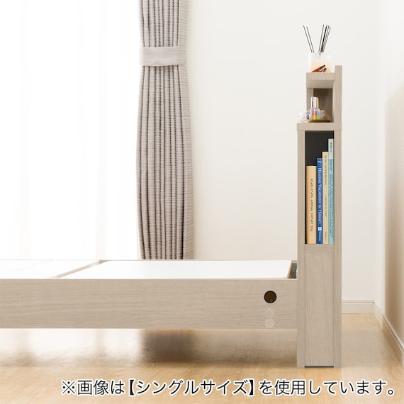 電動セミダブルベッドフレーム + マットレスセット(NS004 LEG GY/E2-04) 12枚目画像