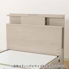 電動セミダブルベッドフレーム + マットレスセット(NS004 LEG GY/E2-04) 14枚目画像