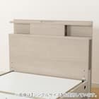 電動セミダブルベッドフレーム + マットレスセット(NS004 LEG GY/E2-04) 14枚目画像