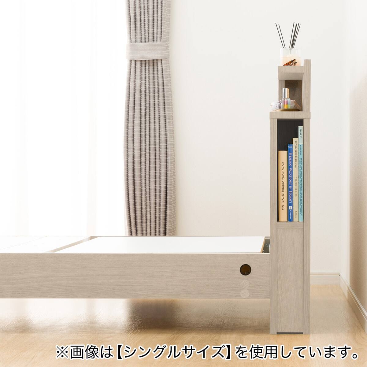電動セミダブルベッドフレーム(NS004 LEG GY) | ニトリネット【公式