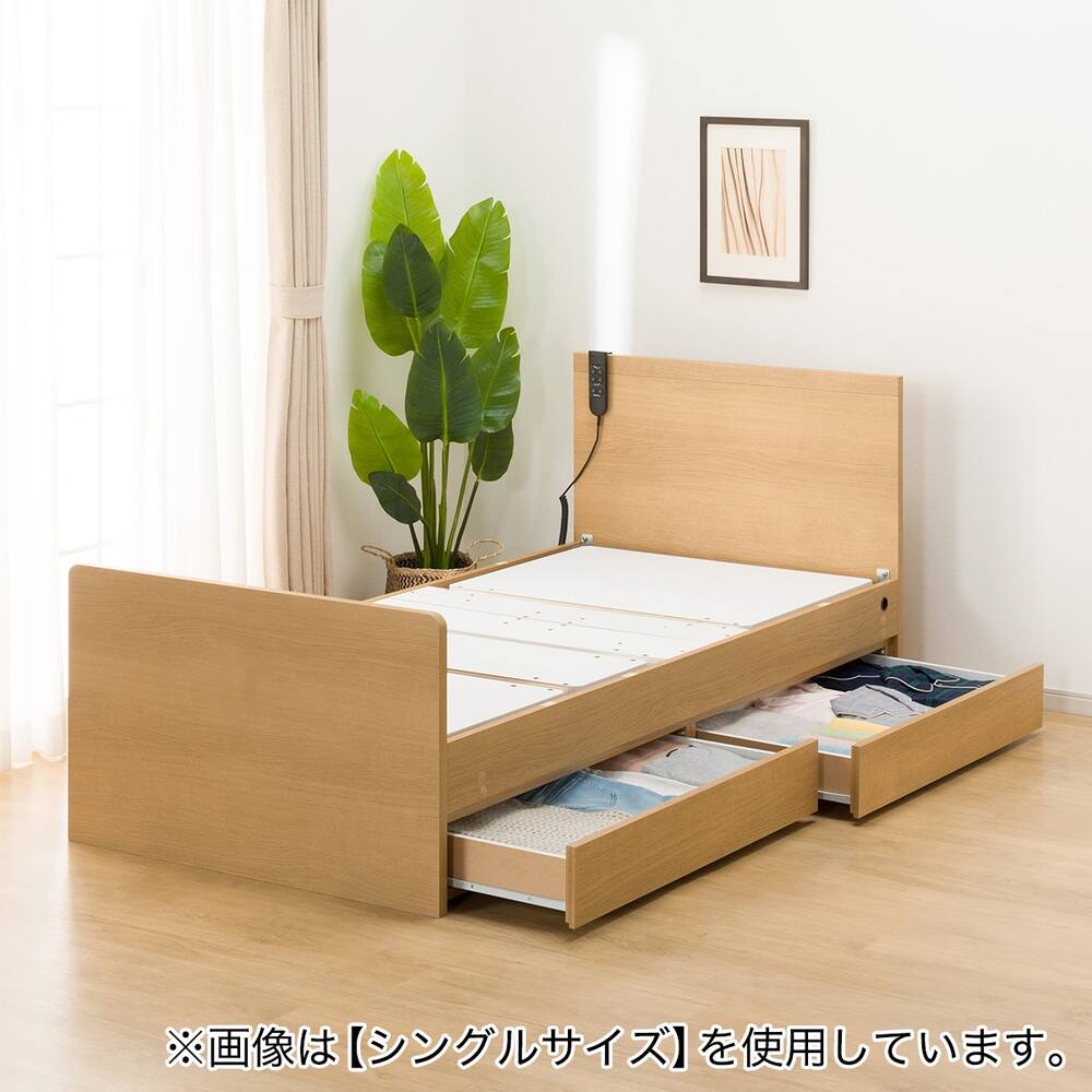 電動ベッド・介護ベッド通販 | ニトリネット【公式】 家具  