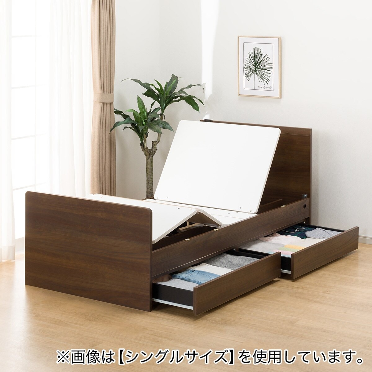 電動セミダブルベッドフレーム＋マットレスセット(NS001 DR MBR/E2-04