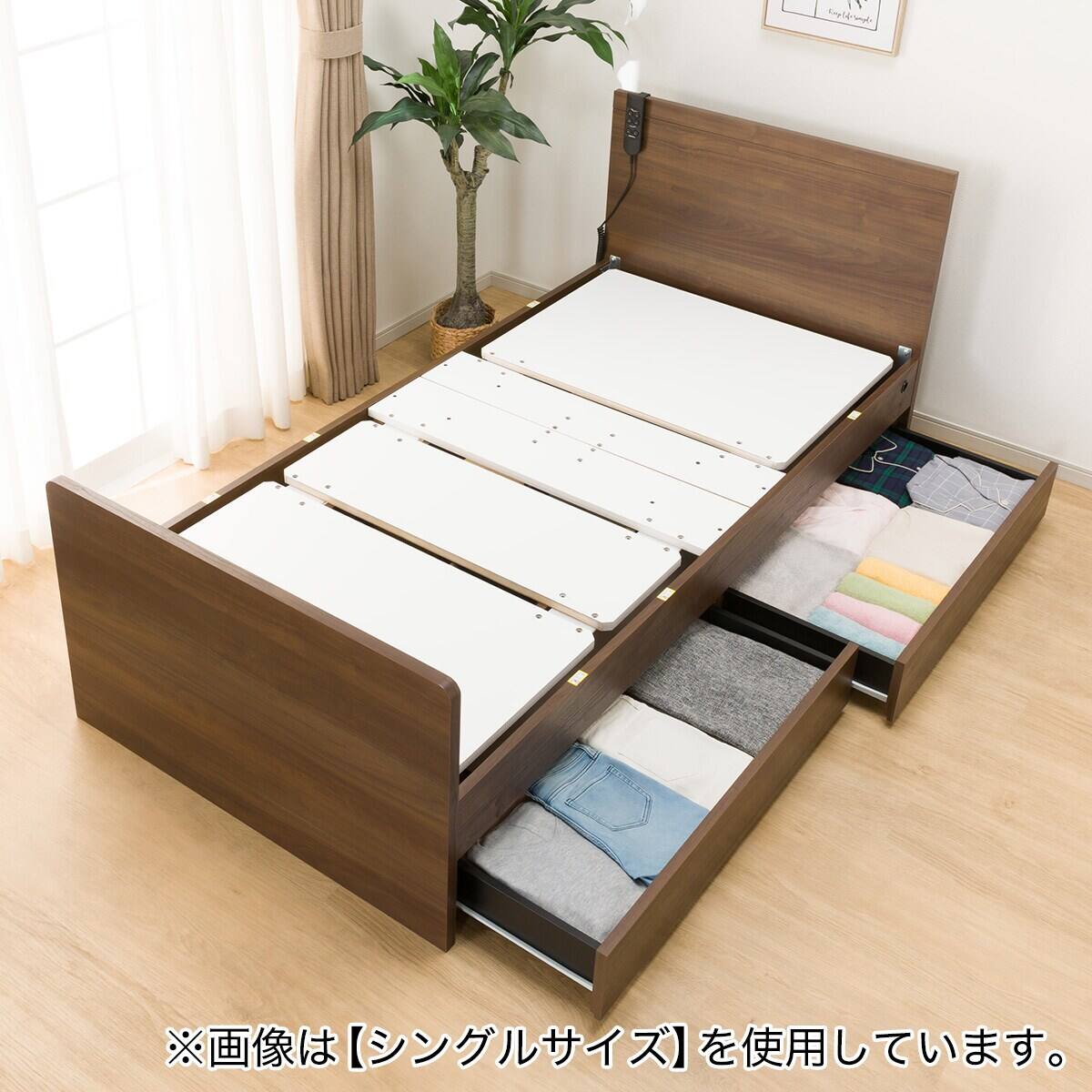 収納付き電動ベッドフレーム セミダブル (NS001 DR フラット 引き出し