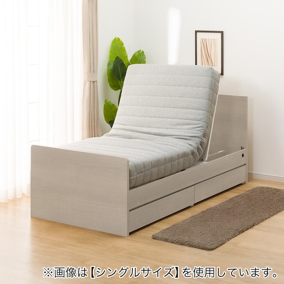 電動セミダブルベッドフレーム + マットレスセット(NS001 DR GY/E2-04) 10枚目画像