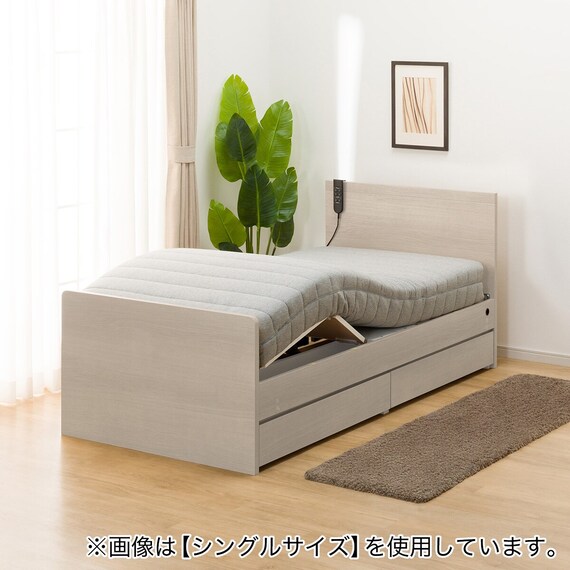 電動セミダブルベッドフレーム + マットレスセット(NS001 DR GY/E2-04) 11枚目画像