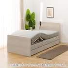 電動セミダブルベッドフレーム + マットレスセット(NS001 DR GY/E2-04) 11枚目画像