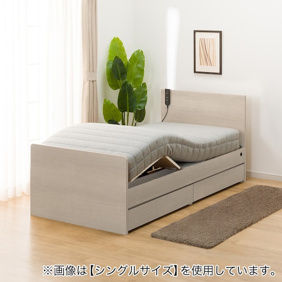 電動セミダブルベッドフレーム + マットレスセット(NS001 DR GY/E2-04) 11枚目画像