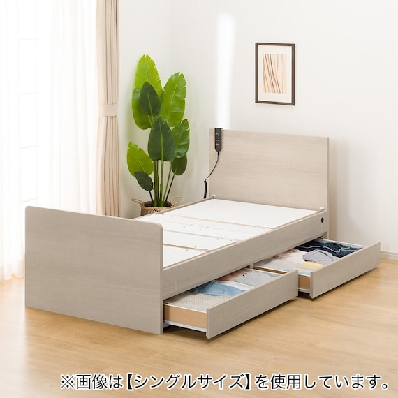 電動セミダブルベッドフレーム + マットレスセット(NS001 DR GY/E2-04) 13枚目画像