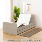 電動セミダブルベッドフレーム + マットレスセット(NS001 DR GY/E2-04) 14枚目画像