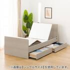 電動セミダブルベッドフレーム + マットレスセット(NS001 DR GY/E2-04) 15枚目画像