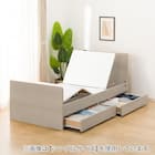 電動セミダブルベッドフレーム + マットレスセット(NS001 DR GY/E2-04) 15枚目画像