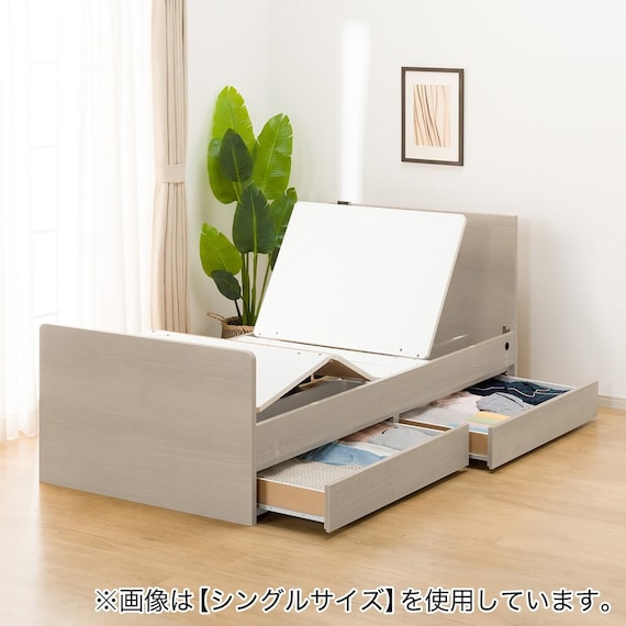 電動セミダブルベッドフレーム + マットレスセット(NS001 DR GY/E2-04) 15枚目画像