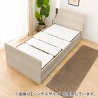 電動セミダブルベッドフレーム + マットレスセット(NS001 DR GY/E2-04) 16枚目画像