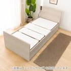 電動セミダブルベッドフレーム + マットレスセット(NS001 DR GY/E2-04) 16枚目画像