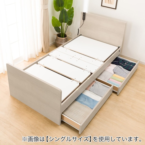 電動セミダブルベッドフレーム + マットレスセット(NS001 DR GY/E2-04) 17枚目画像