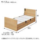 電動セミダブルベッドフレーム + マットレスセット(NS001 DR GY/E2-04) 23枚目画像