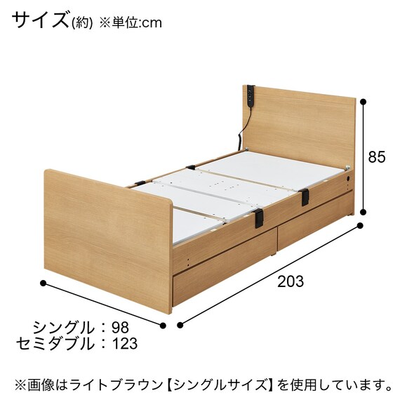 電動セミダブルベッドフレーム + マットレスセット(NS001 DR GY/E2-04) 23枚目画像