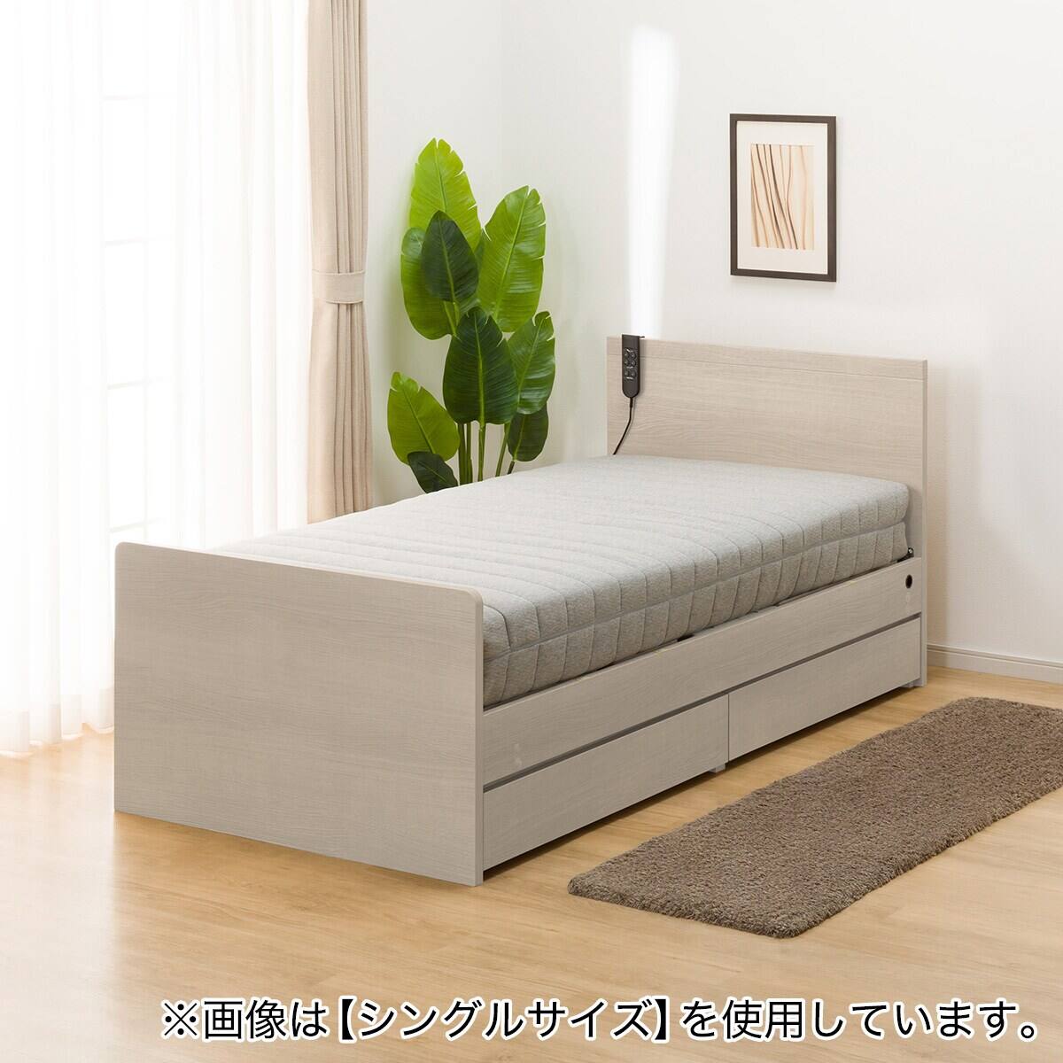 電動セミダブルベッドフレーム + マットレスセット(NS001 DR GY/E3-05