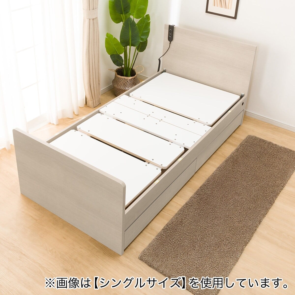 電動セミダブルベッドフレーム + マットレスセット(NS001 DR GY/E3-05