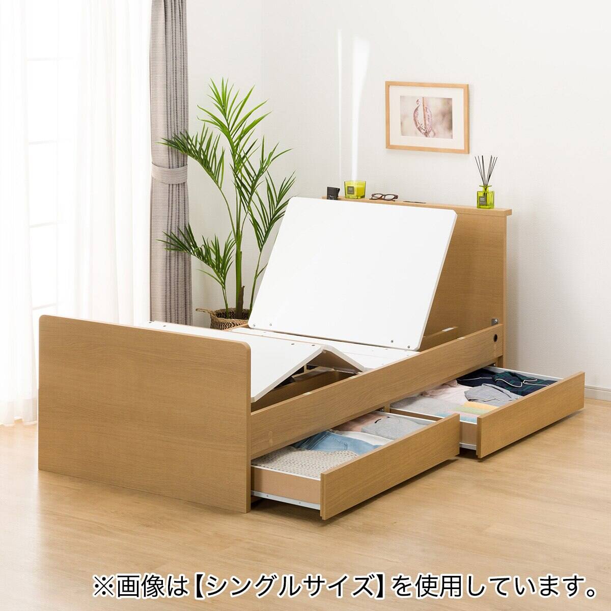 収納付き電動ベッド + マットレスセット セミダブル (NS002 DR