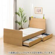 超美品】【7/7 17時までの引取限定大幅値下げ】ニトリ セミダブルベッド