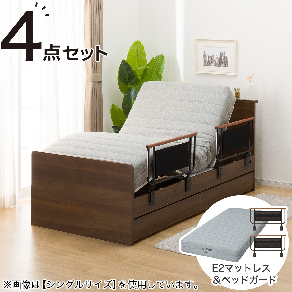 【セミダブル】ベッドスカート　ポッタリーバーン　未使用品 セミダブル】ベッドスカート ポッタリーバーン 未使用品