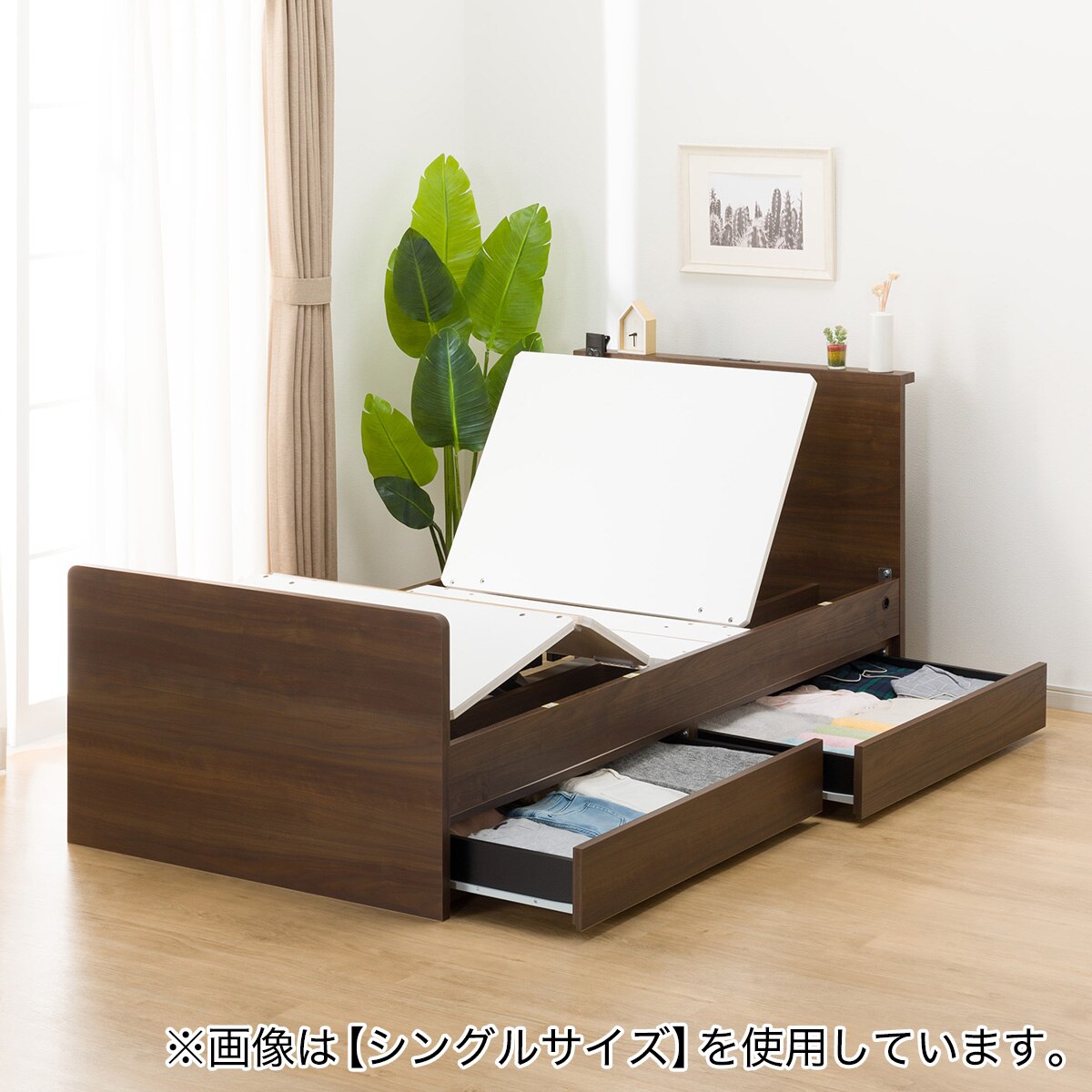 電動セミダブルベッドフレーム＋マットレス＋サイドガード2本