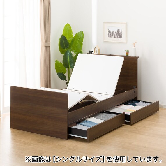 電動セミダブルベッドフレーム + マットレスセット(NS002 DR MBR/E2-04 