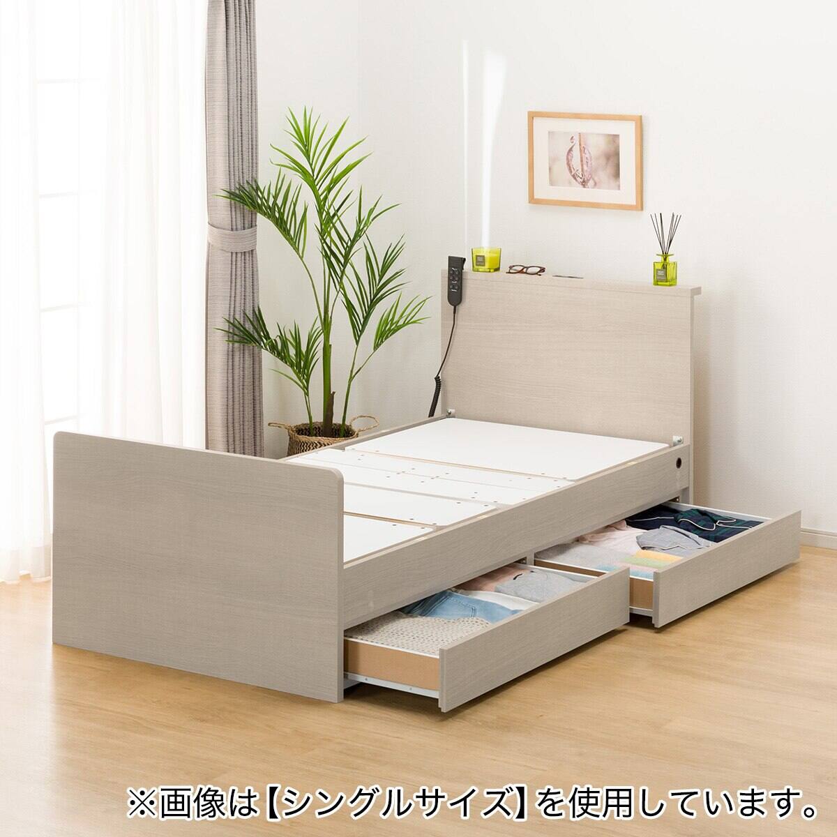 収納付き電動ベッド + マットレスセット セミダブル (NS002 DR