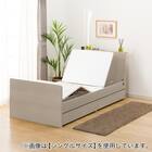 電動セミダブルベッドフレーム + マットレスセット(NS002 DR GY/E2-04) 11枚目画像