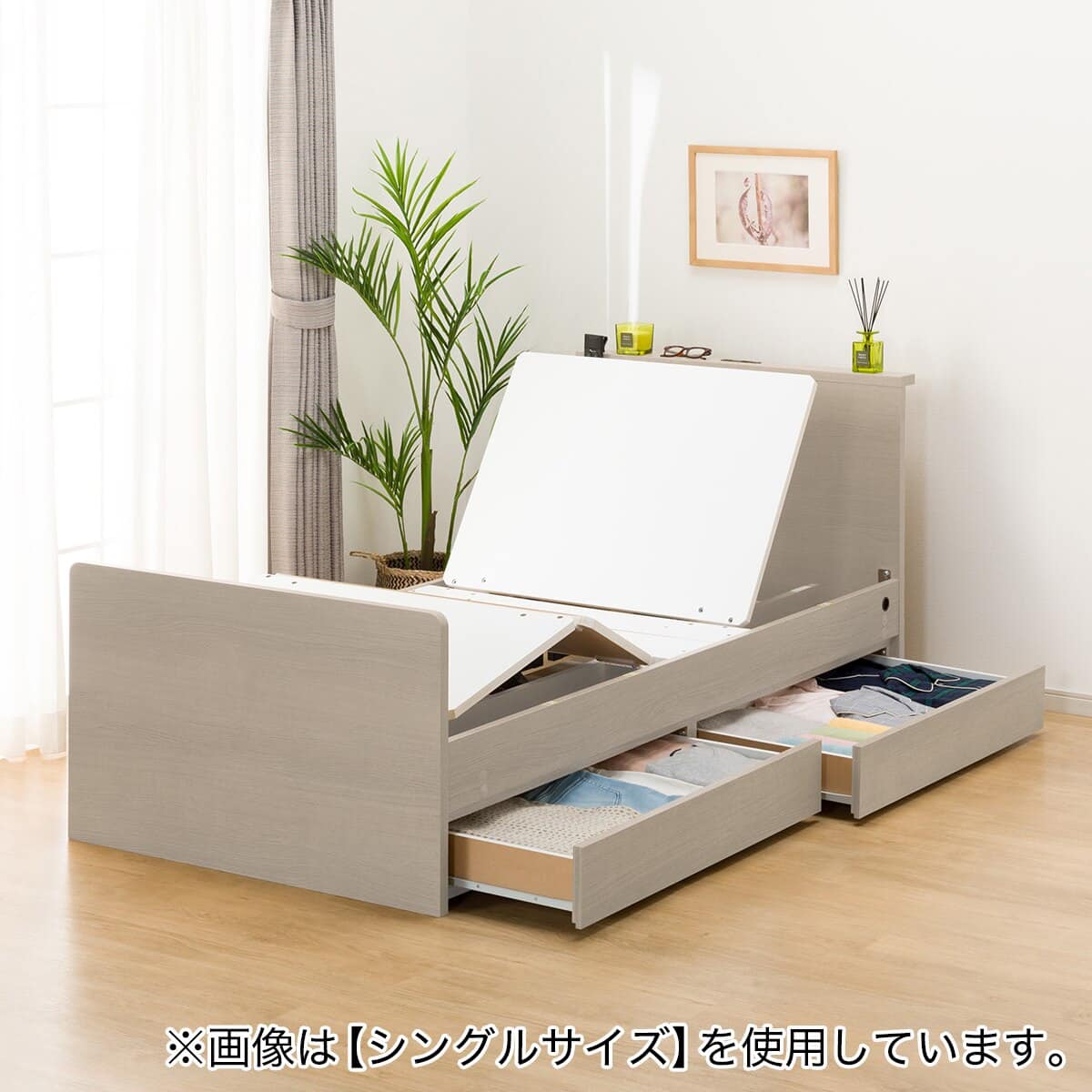 電動セミダブルベッドフレーム + マットレスセット(NS002 DR GY/E2-04