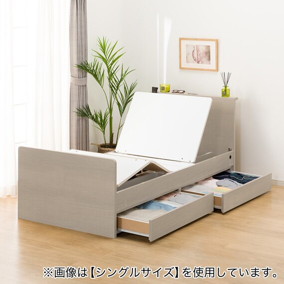 電動セミダブルベッドフレーム + マットレスセット(NS002 DR GY/E2-04) 12枚目画像