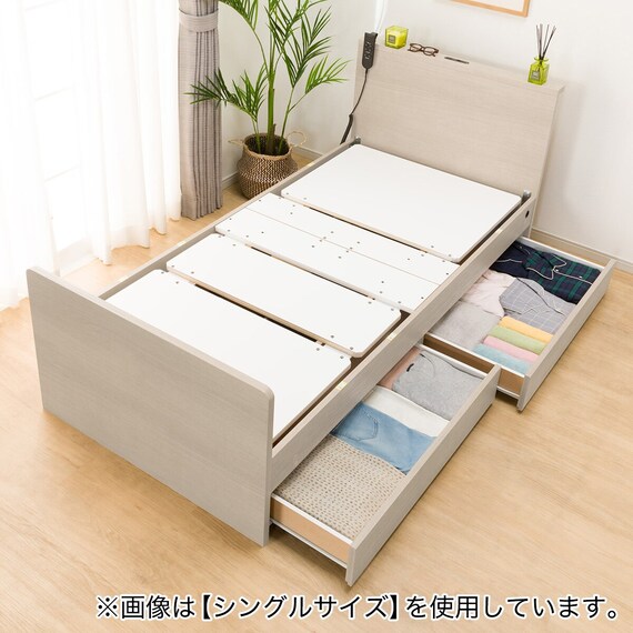 電動セミダブルベッドフレーム + マットレスセット(NS002 DR GY/E2-04) 14枚目画像