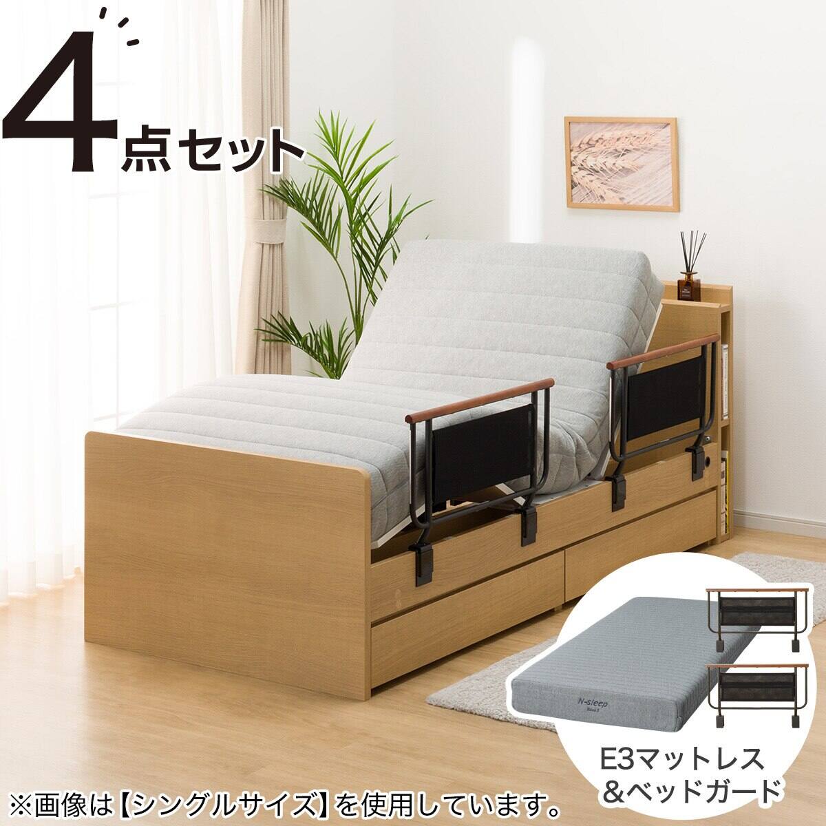 電動セミダブルベッドフレーム + マットレスセット(NS003 DR GY/E2-04