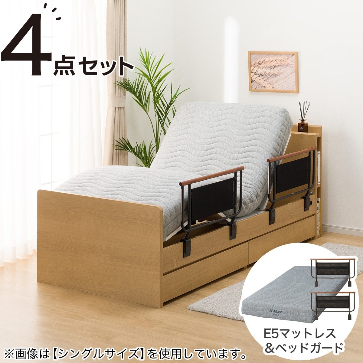 ニトリ セミダブル ベッド フレーム マットレス Nスリープ ハード ニトリ（NITORI） セミダブルマットレス(Nスリープ CF3) : ニトリ