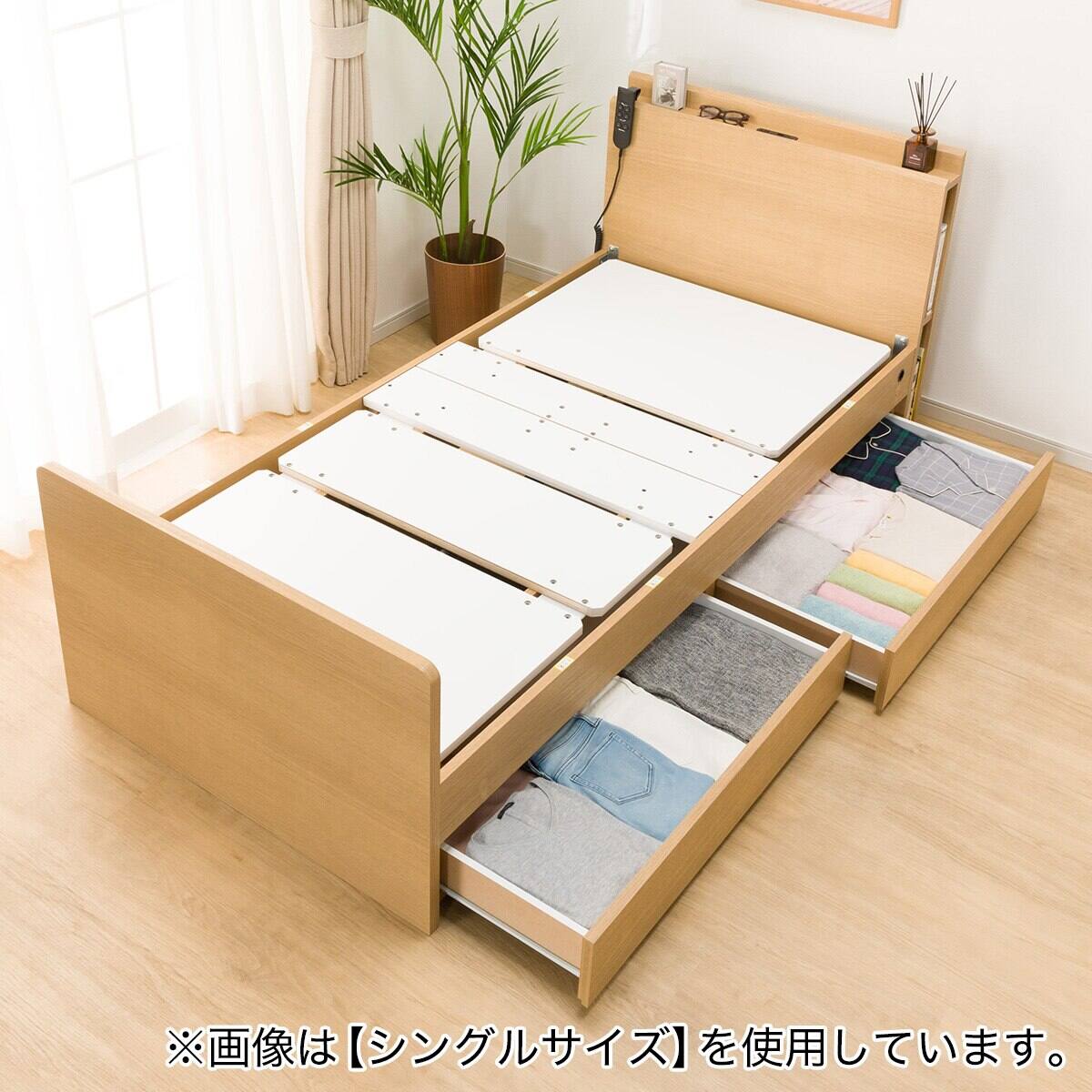 収納付き電動ベッド + マットレスセット セミダブル (NS003 DR