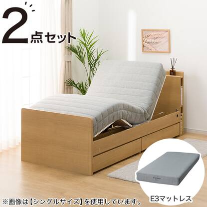 電動セミダブルベッドフレーム＋マットレスセット(NS003 DR LBR/E3-05 