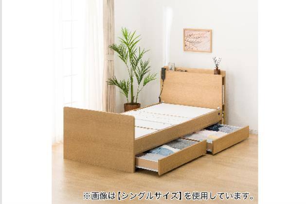 検索ページ