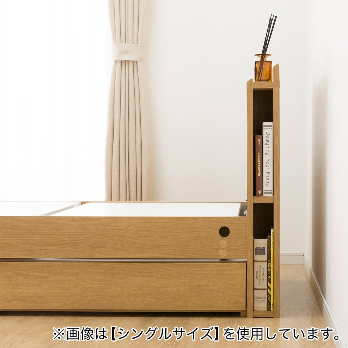 収納付き電動ベッドフレーム セミダブル (NS003 DR 棚・サイド収納