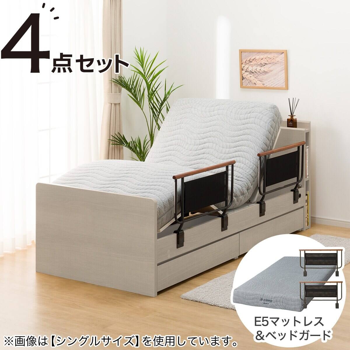 電動セミダブルベッドフレーム + マットレスセット(NS003 DR GY/E2-04