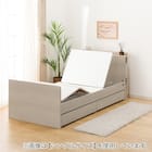 電動セミダブルベッドフレーム + マットレスセット(NS003 DR GY/E2-04) 11枚目画像