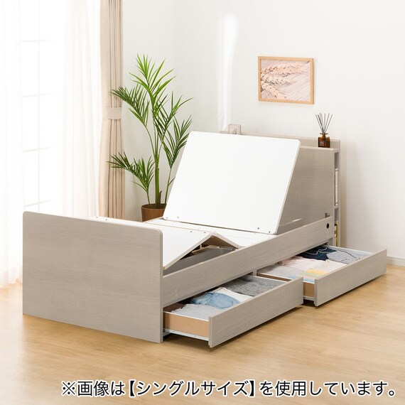 電動セミダブルベッドフレーム + マットレスセット(NS003 DR GY/E2-04) 12枚目画像