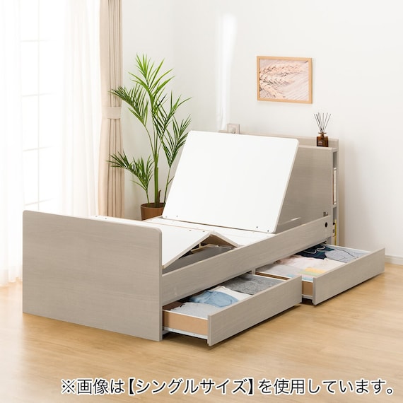 電動セミダブルベッドフレーム + マットレスセット(NS003 DR GY/E2-04) 12枚目画像