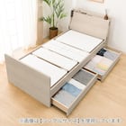 電動セミダブルベッドフレーム + マットレスセット(NS003 DR GY/E2-04) 14枚目画像