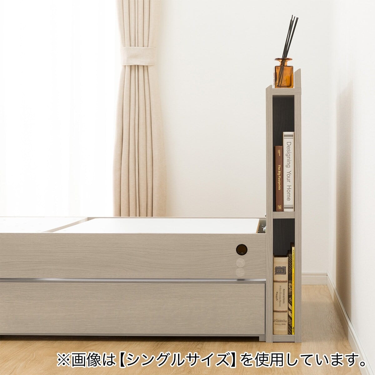 電動セミダブルベッドフレーム + マットレスセット(NS003 DR GY/E2-04