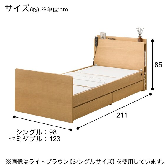 電動セミダブルベッドフレーム + マットレスセット(NS003 DR GY/E2-04) 21枚目画像