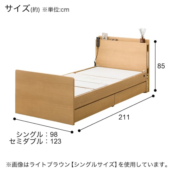 電動セミダブルベッドフレーム + マットレスセット(NS003 DR GY/E2-04) 21枚目画像