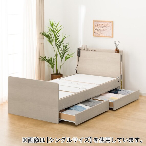 収納付き電動ベッドフレーム セミダブル (NS003 DR 棚・サイド収納 