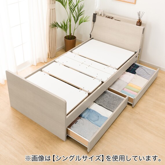 収納付き電動ベッドフレーム セミダブル NS003 DR 棚・サイド収納・コンセント・USBポート・引き出し付き GW ネット 公式 家具・インテリア通販